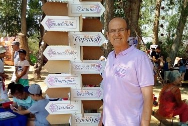 «Степной аккорд» собрал исполнителей авторской песни